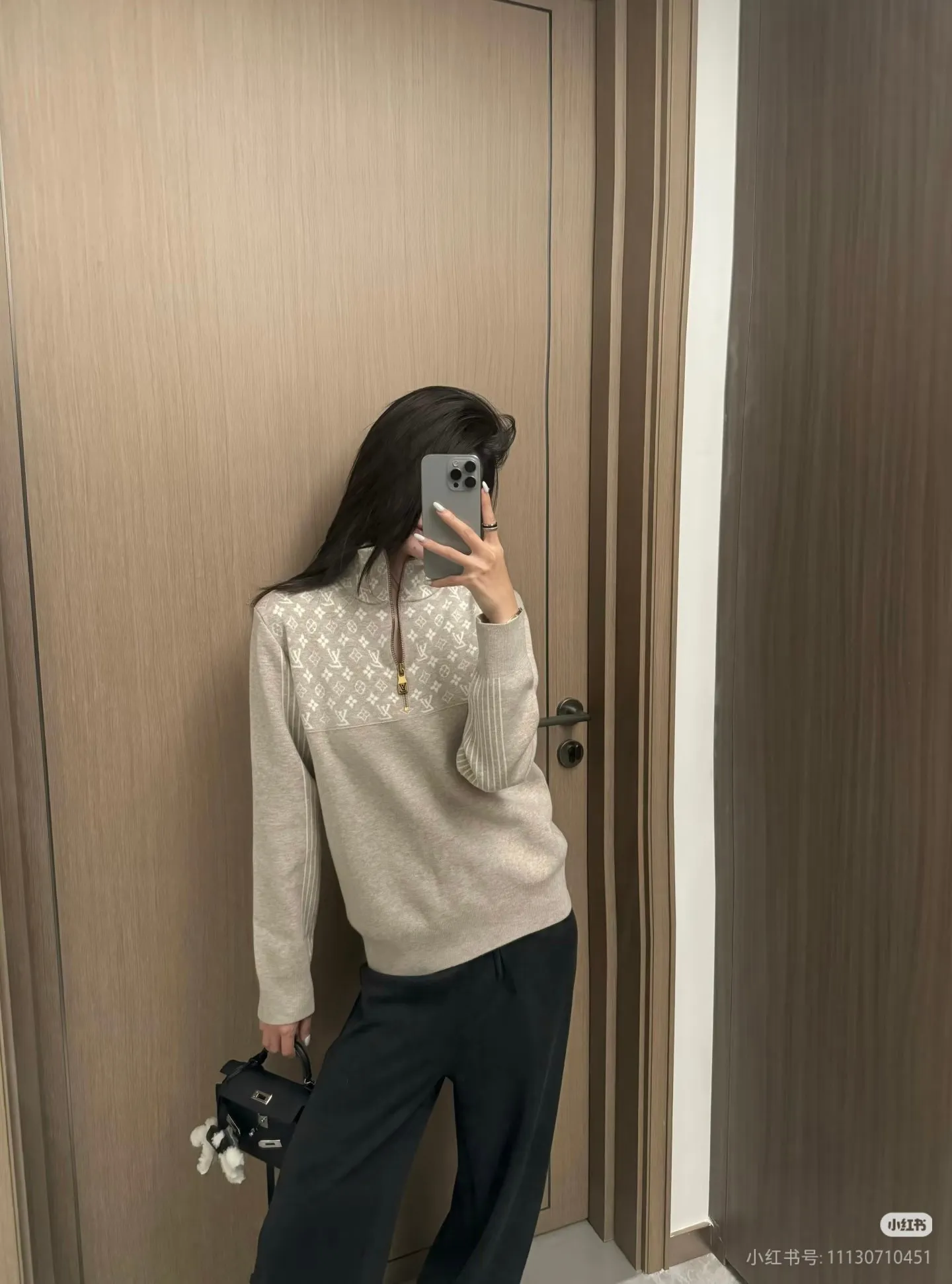 Louis Vuitton/